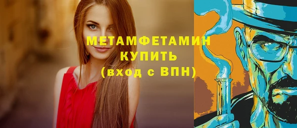 apvp Белокуриха