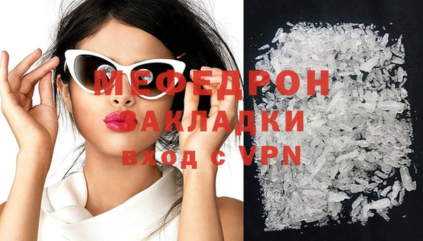apvp Белокуриха