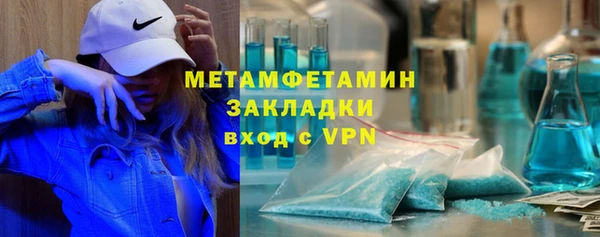 гашиш Белоозёрский