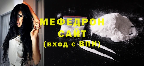 героин Беломорск