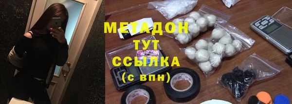 apvp Белокуриха