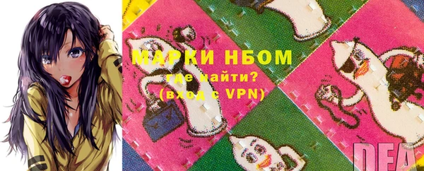 гашиш Белоозёрский