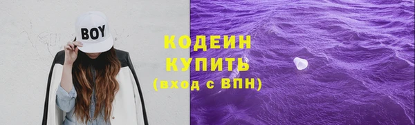 apvp Белокуриха