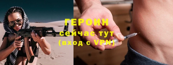 гашиш Белоозёрский