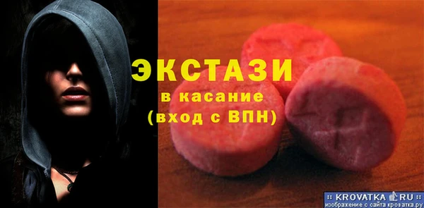 героин Беломорск