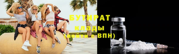 гашиш Белоозёрский