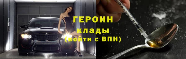 apvp Белокуриха