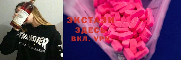 героин Беломорск