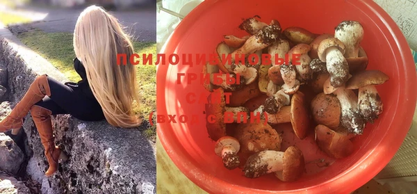 гашиш Белоозёрский