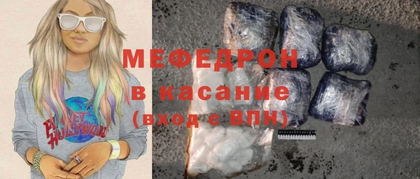 mdma Строитель