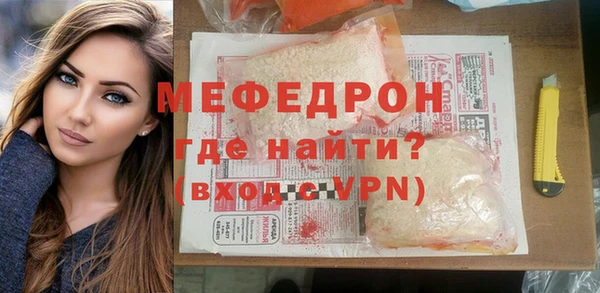героин Беломорск