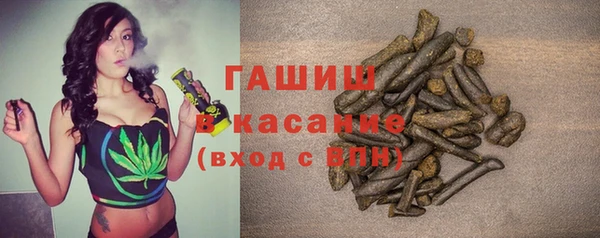 apvp Белокуриха