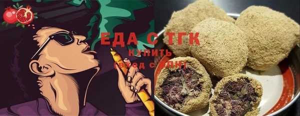 гашиш Белоозёрский