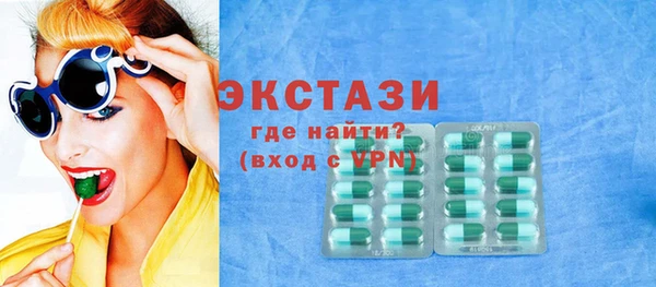 гашиш Белоозёрский