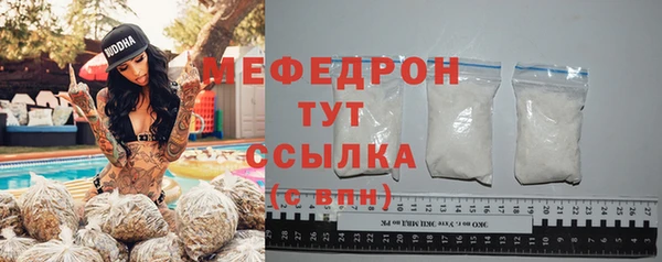 apvp Белокуриха
