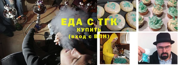 а пвп мука Баксан