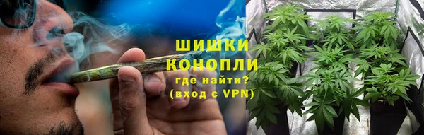 гашиш Белоозёрский