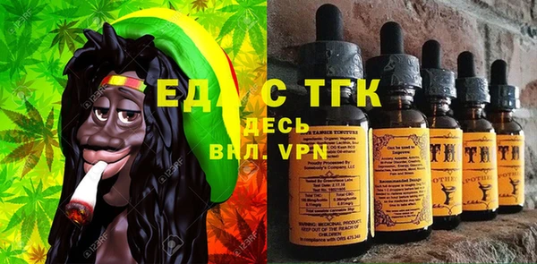 apvp Белокуриха