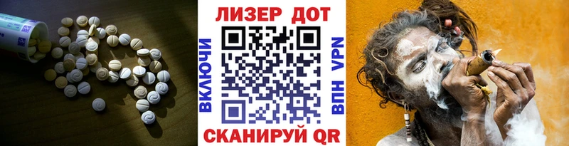 цены наркотик  Качканар  LSD-25 экстази ecstasy 
