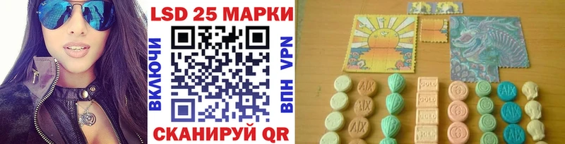 Марки NBOMe 1500мкг  Качканар 