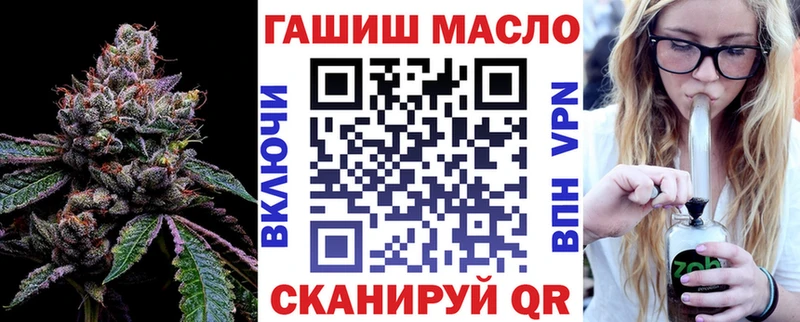 ТГК вейп с тгк  сколько стоит  сайты даркнета телеграм  Качканар 